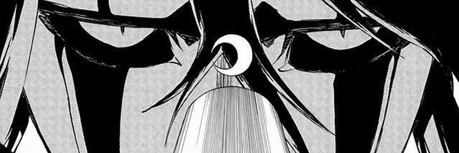 #BLEACH | ulquiorra's banner