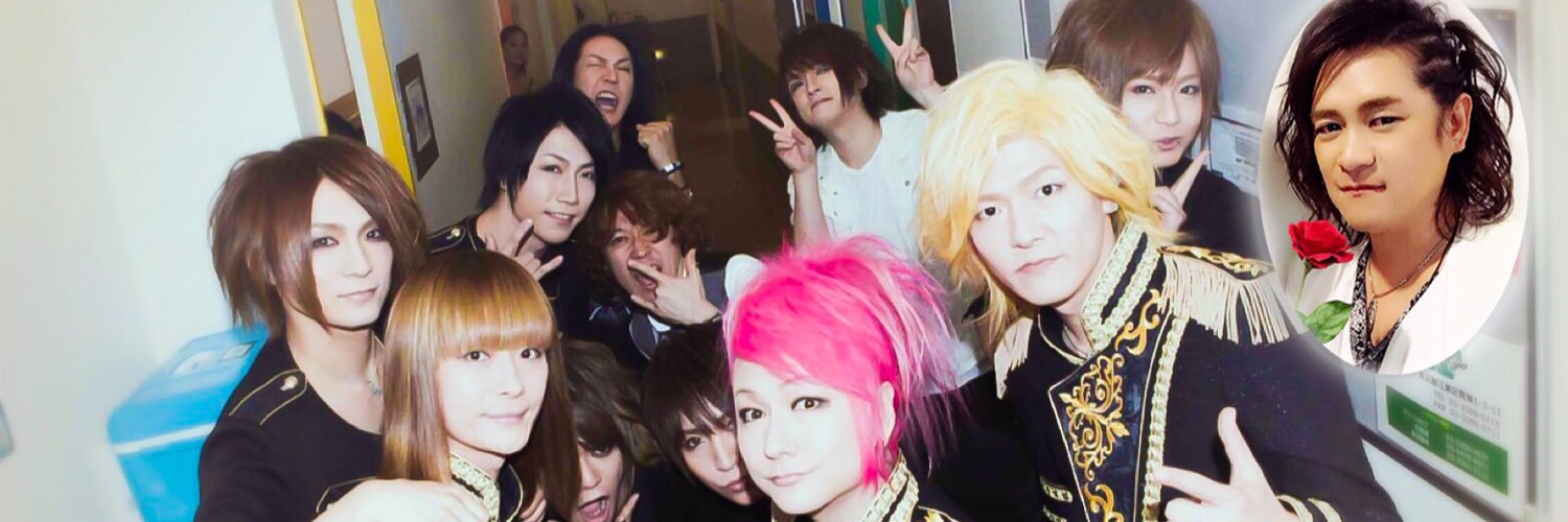 櫻井有紀 / yuki's banner