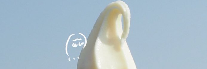 すい's banner