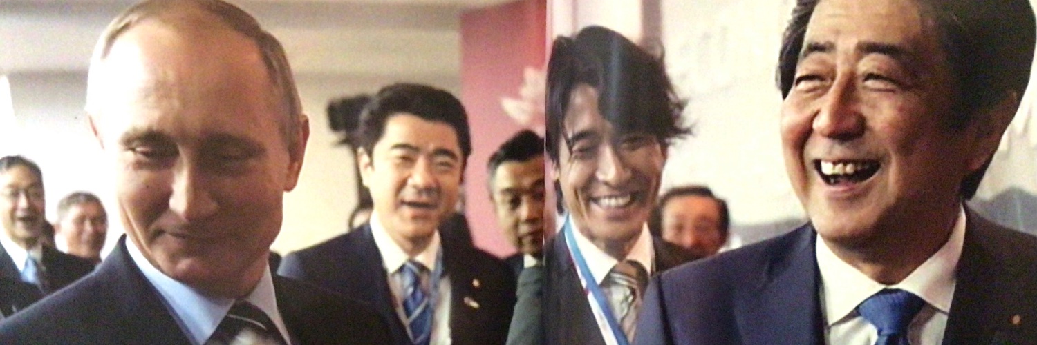 日本人に誇りを's banner