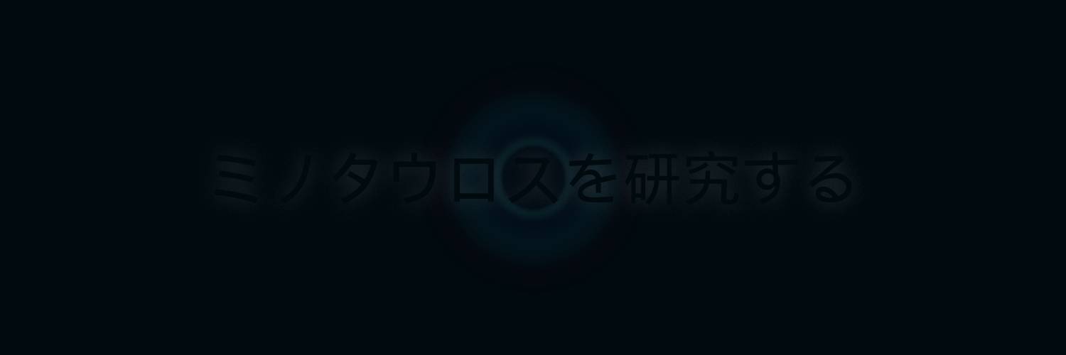 El Presidente's banner