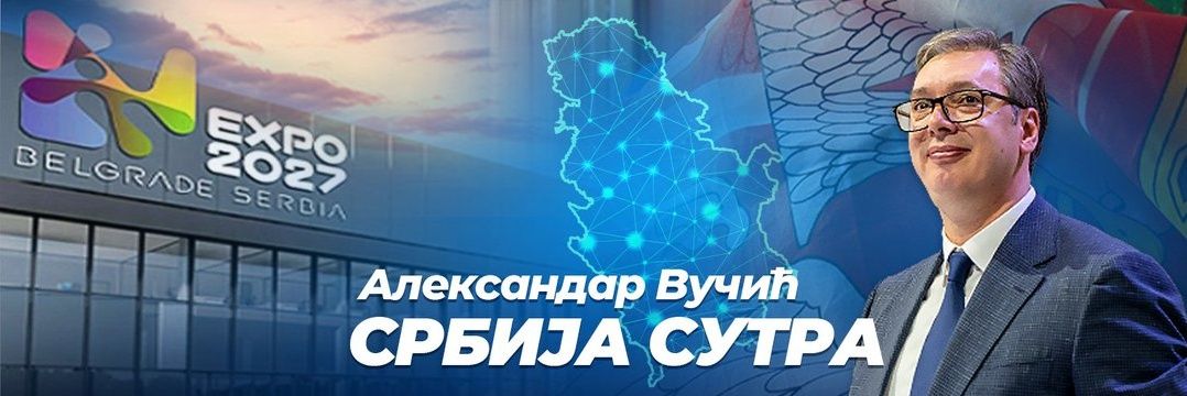 Зоран Томић's banner