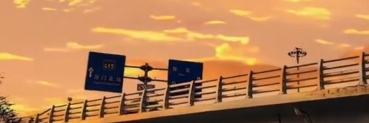 Global World's banner