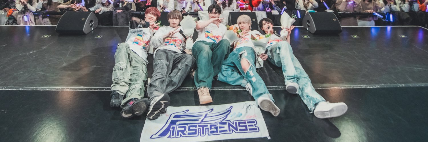F1RST SENSE's banner
