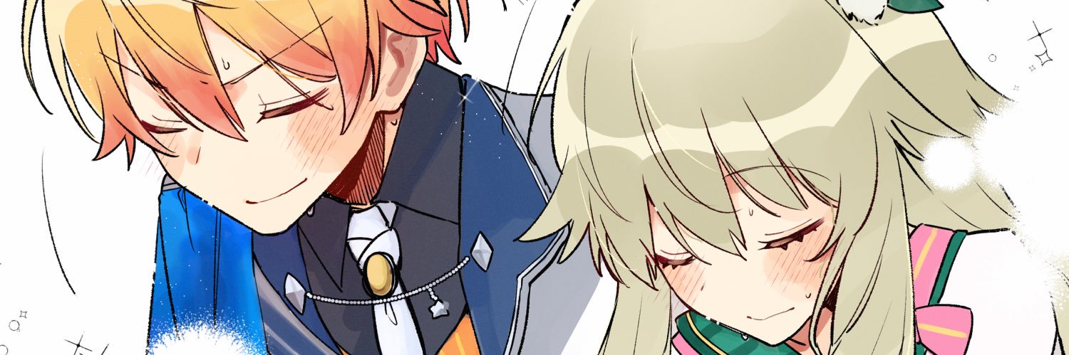 あまだれ's banner
