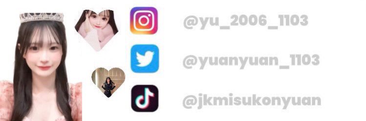 ゆあん🦩🫧's banner