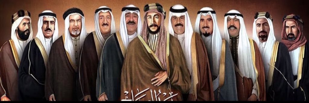 بوفهد..الكندري's banner