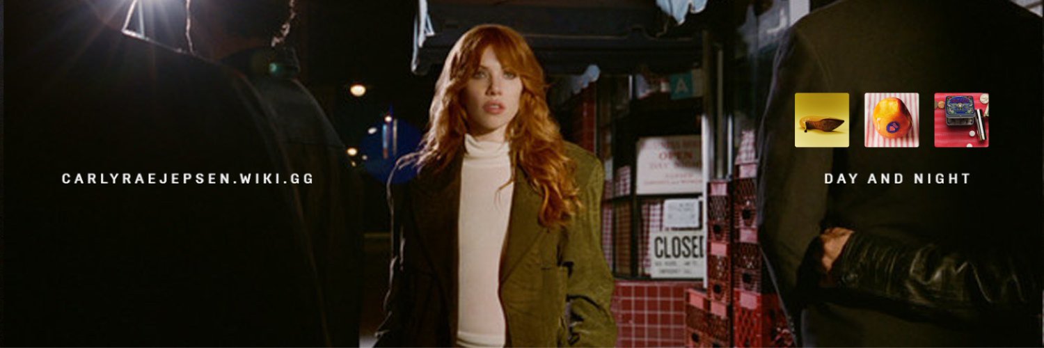 Carly Rae Jepsen Wiki's banner