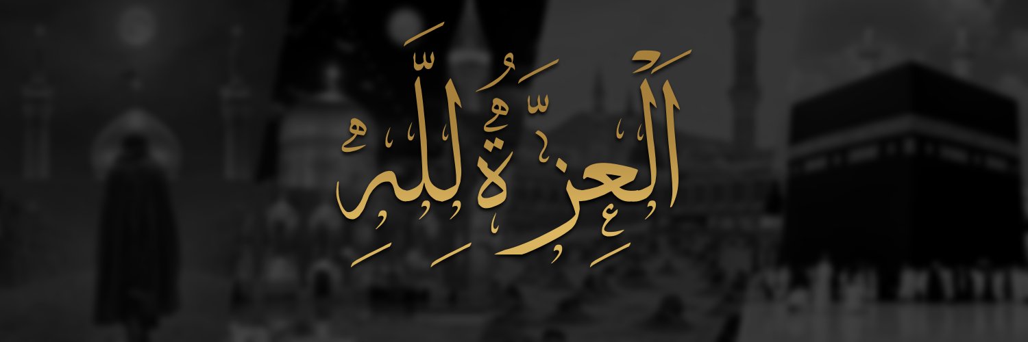 🏴 Rydro ☫ عباس's banner
