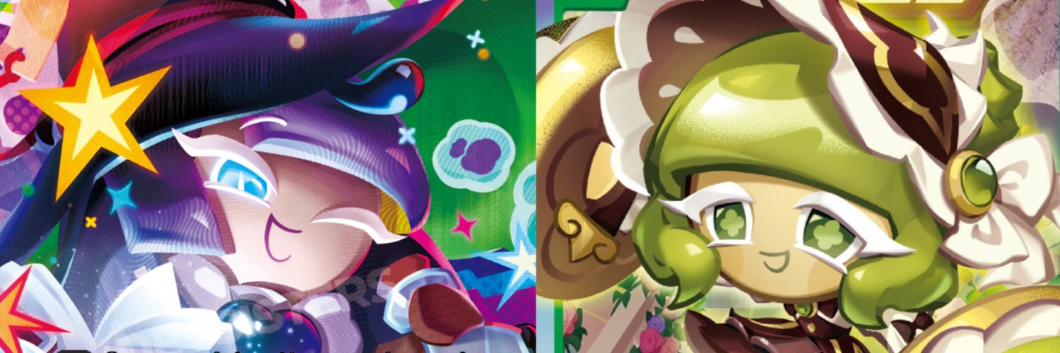 Prune♥︎s Gtm🍵🧪's banner