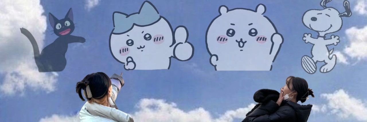 𖹭's banner