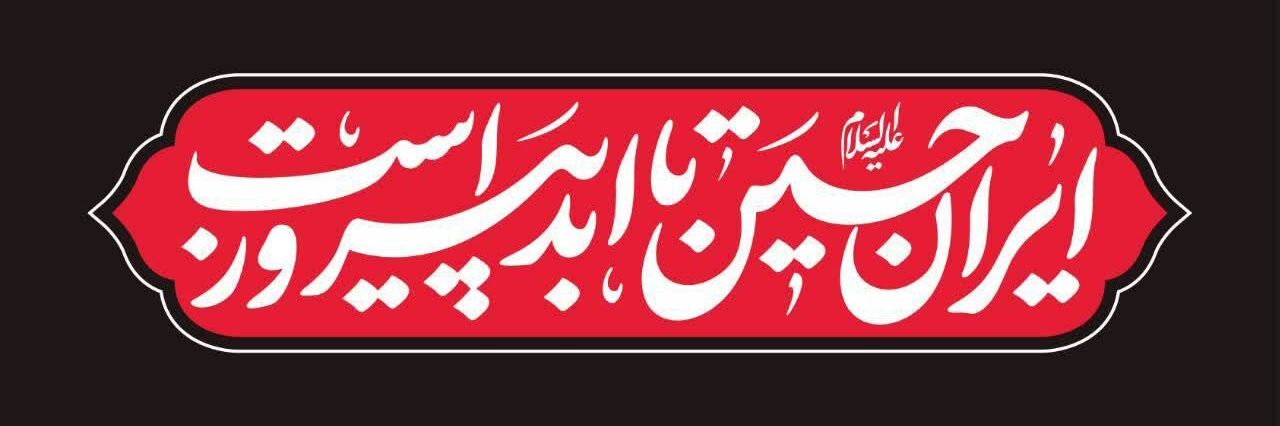 پریماه🦋's banner