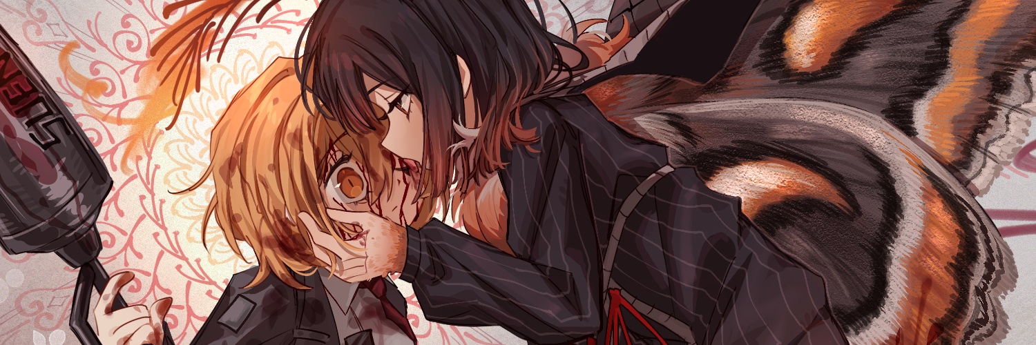 acer's banner