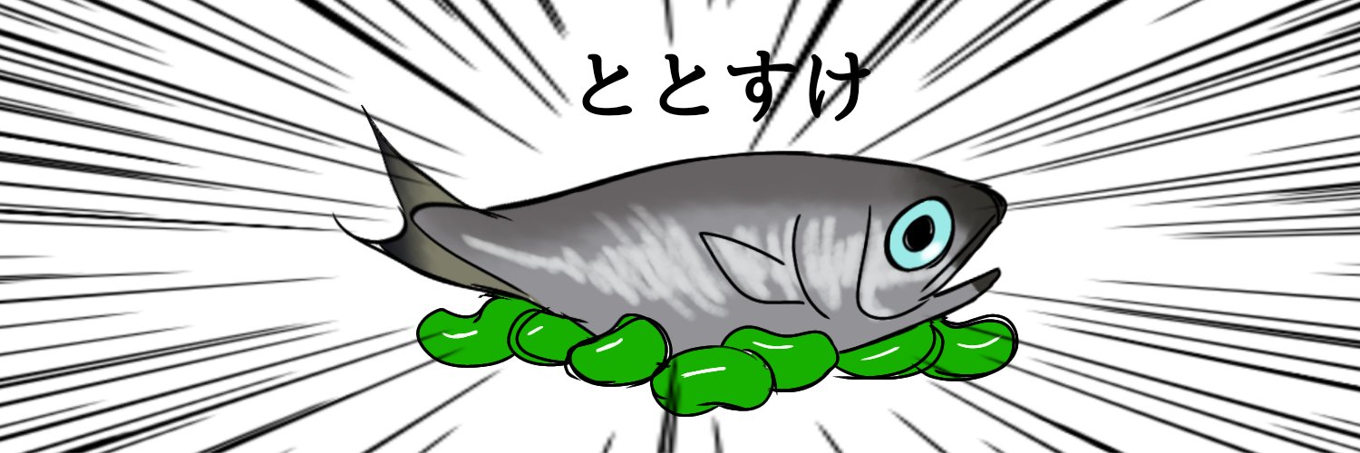 mamesuke:低温's banner