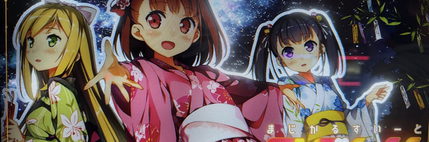 ちーくん's banner