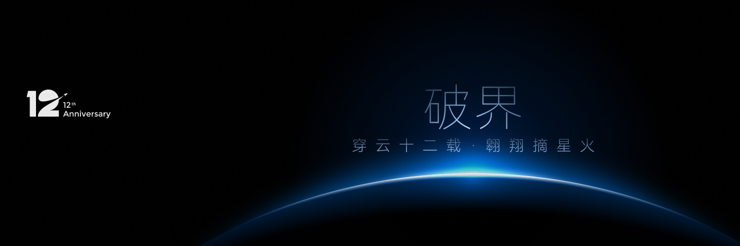 火币HTX's banner