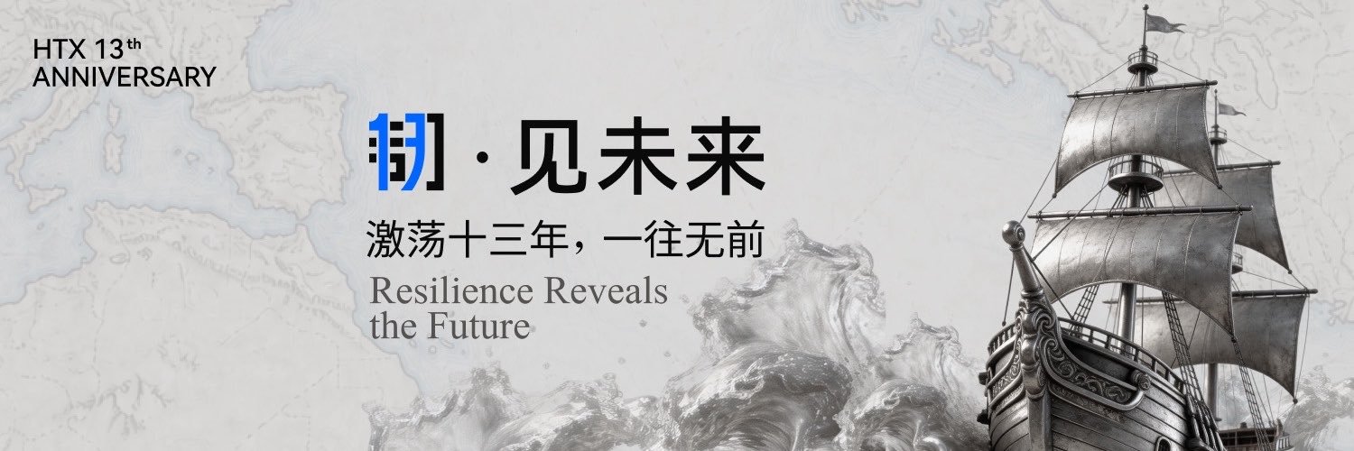 火币HTX's banner