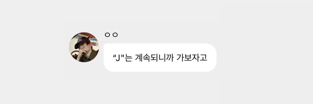 뽀이's banner