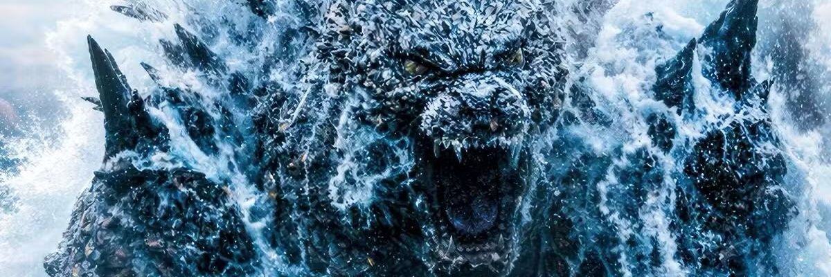 Godzilla Perfect Shots's banner