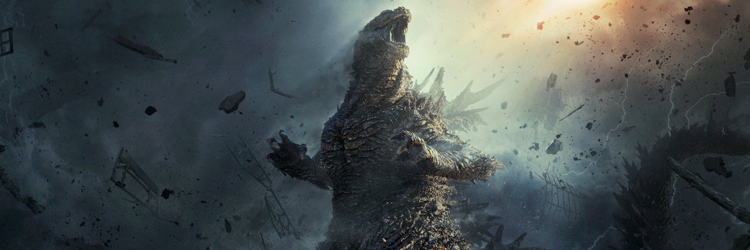 Godzilla Perfect Shots's banner