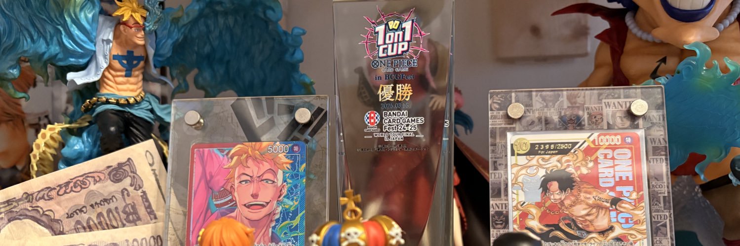 ウェットなワンゼ's banner