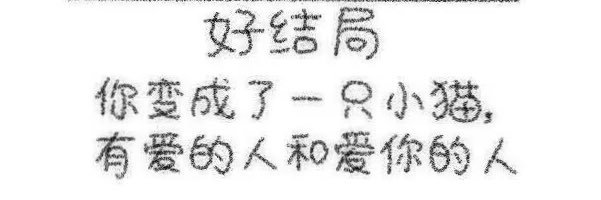 果绿鱼子's banner
