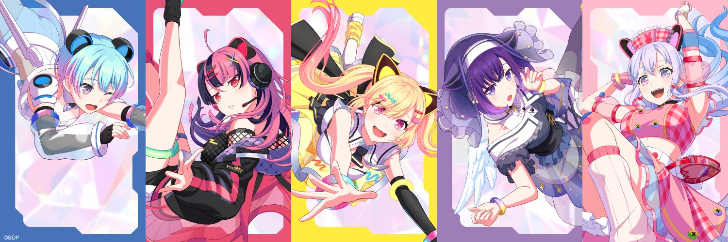 夢限大みゅーたいぷ's banner