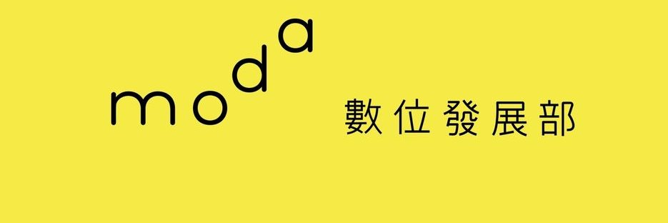 Ministry of Digital Affairs 數位發展部 🇹🇼's banner