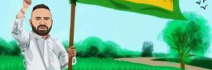 Major Singh ( Jatt Brar Boy )'s banner