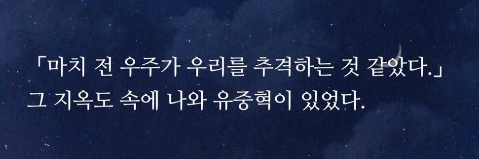 이인's banner