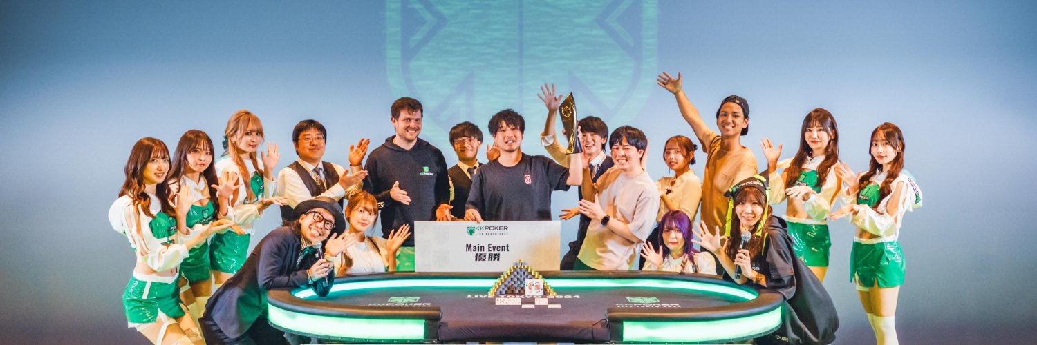 KKLIVEジャパン's banner
