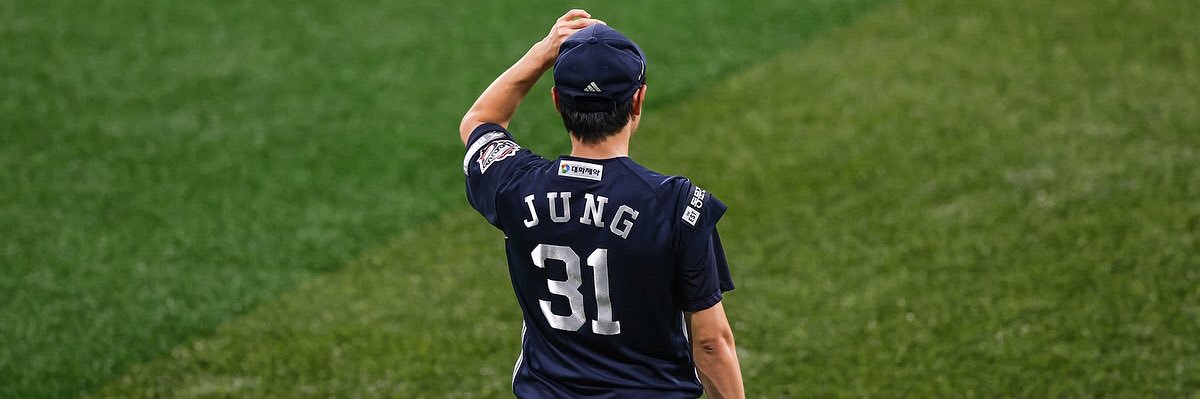 디어's banner