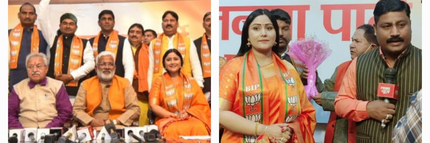 Shikha Mishra(Modi Ka Parivar)'s banner