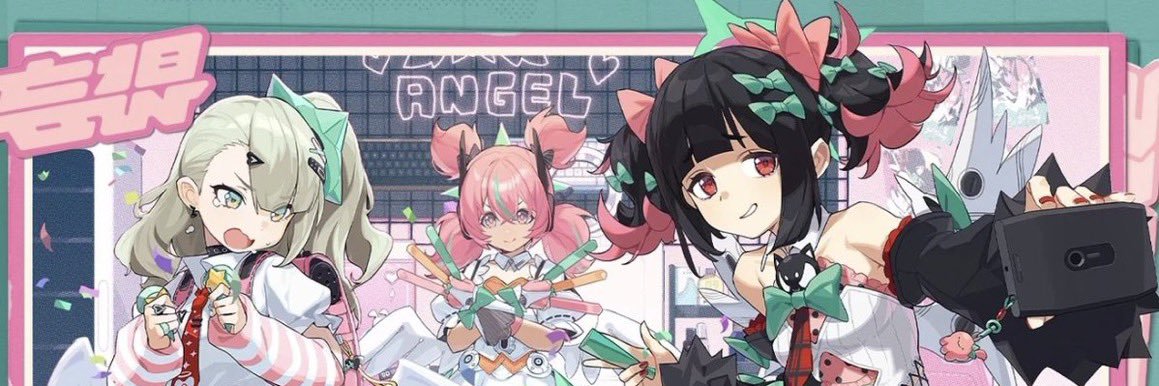 chkn 🍗🥚 (COMMS CLOSED)'s banner
