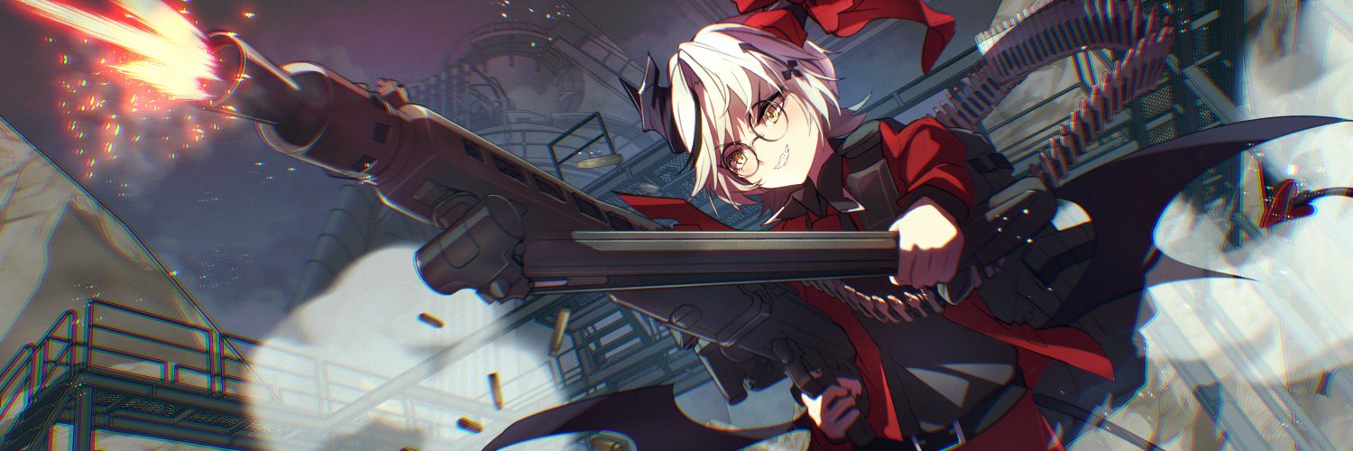 Mako's banner