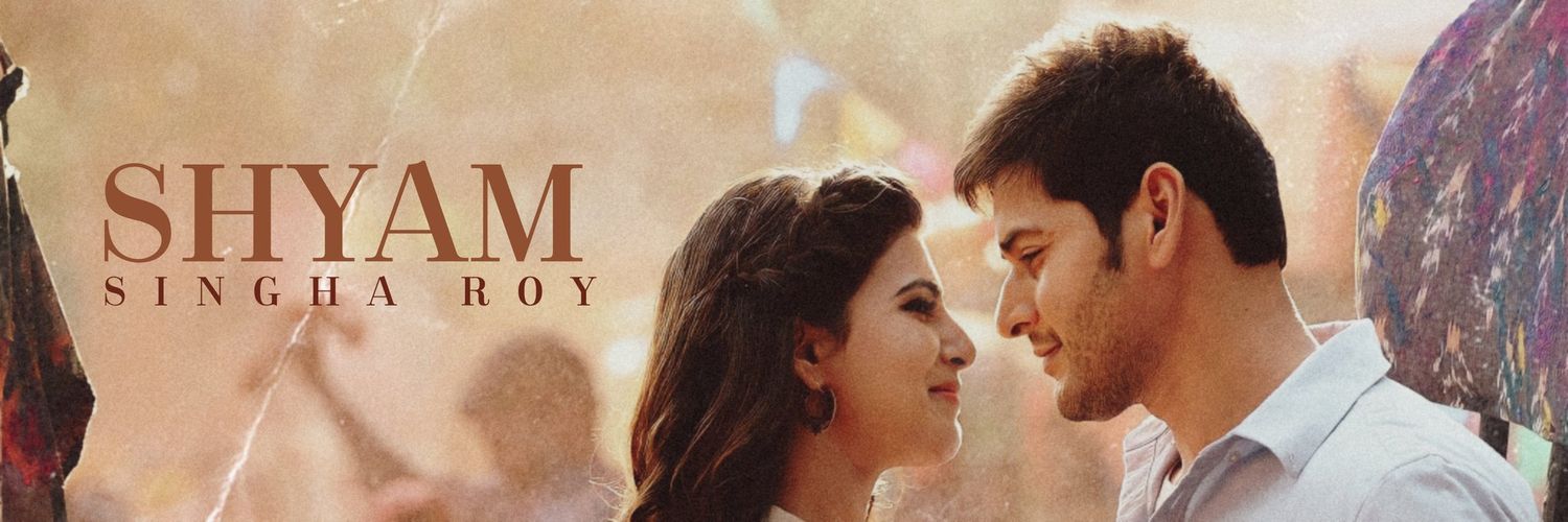 శ్యామ్ సింఘా రాయ్'s banner
