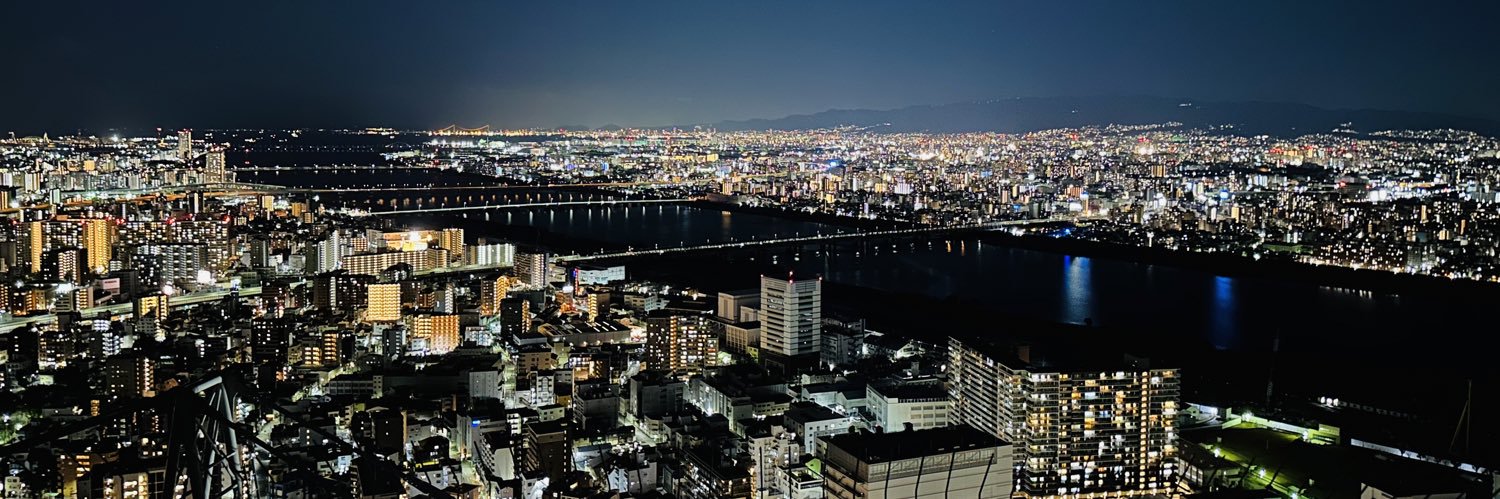しょお's banner
