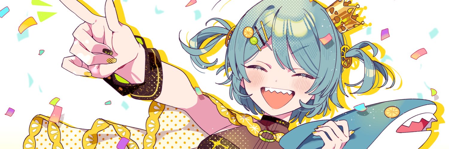 レモネ・スクアーロ🍋🪸's banner