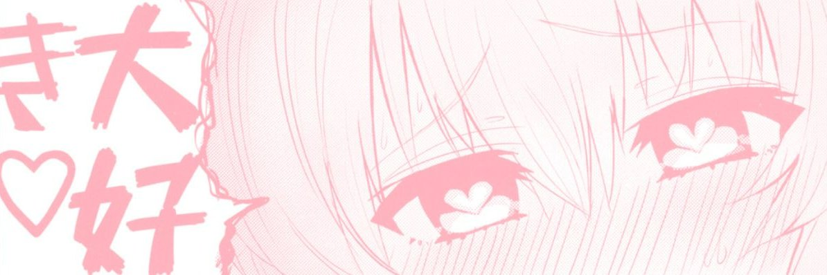 Your Cutie Blondie's banner