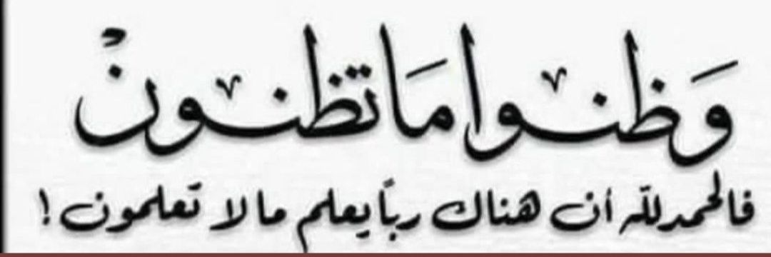 هنا يوسف ١'s banner