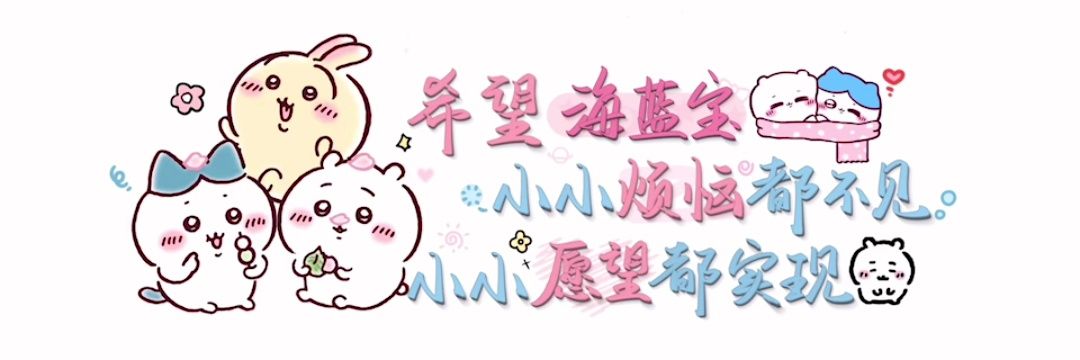 哥被打断腿只能女上的那个夜晚's banner