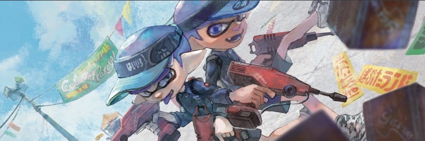 ぼぶ's banner