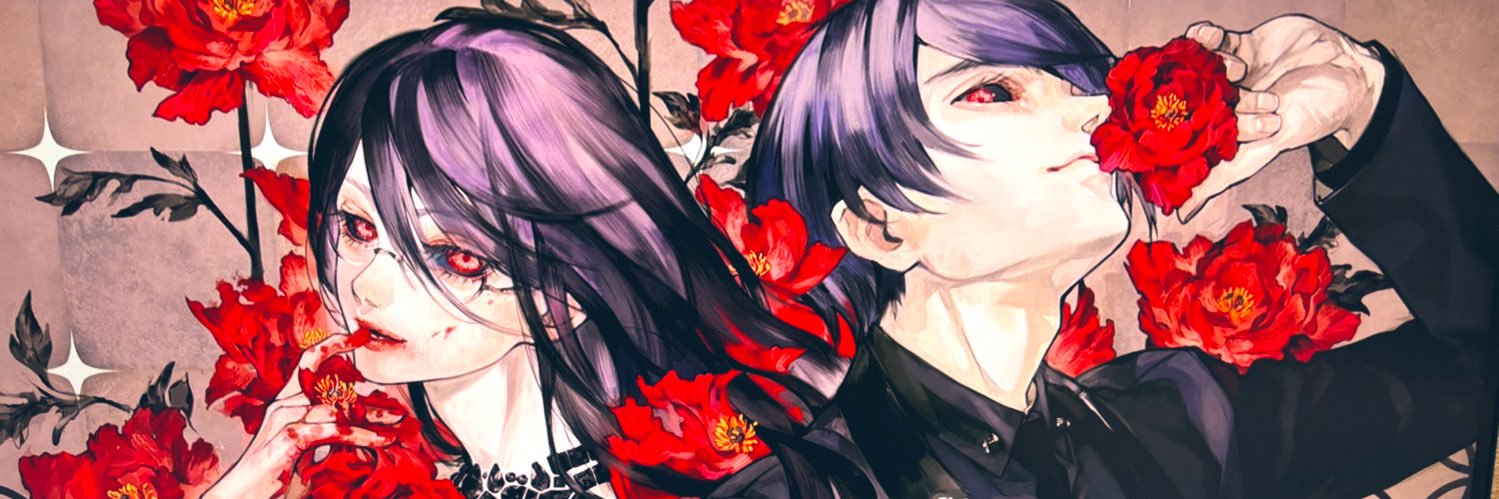 なぎ's banner