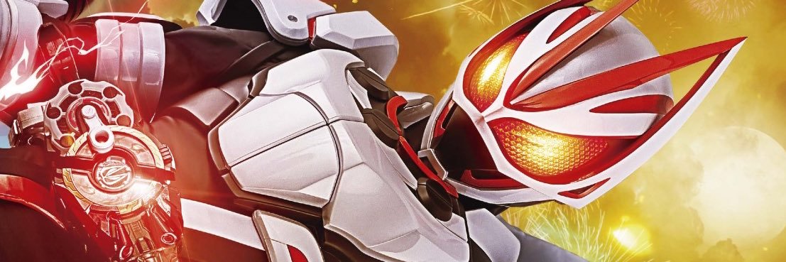仮面ライダーギーツ【東映公式】's banner