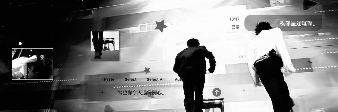 喂 法给我看's banner