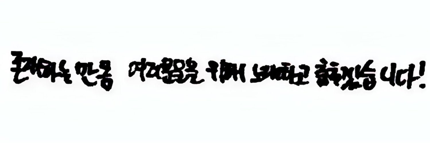 ᴢᴇ #sᴜɢᴀʀ's banner