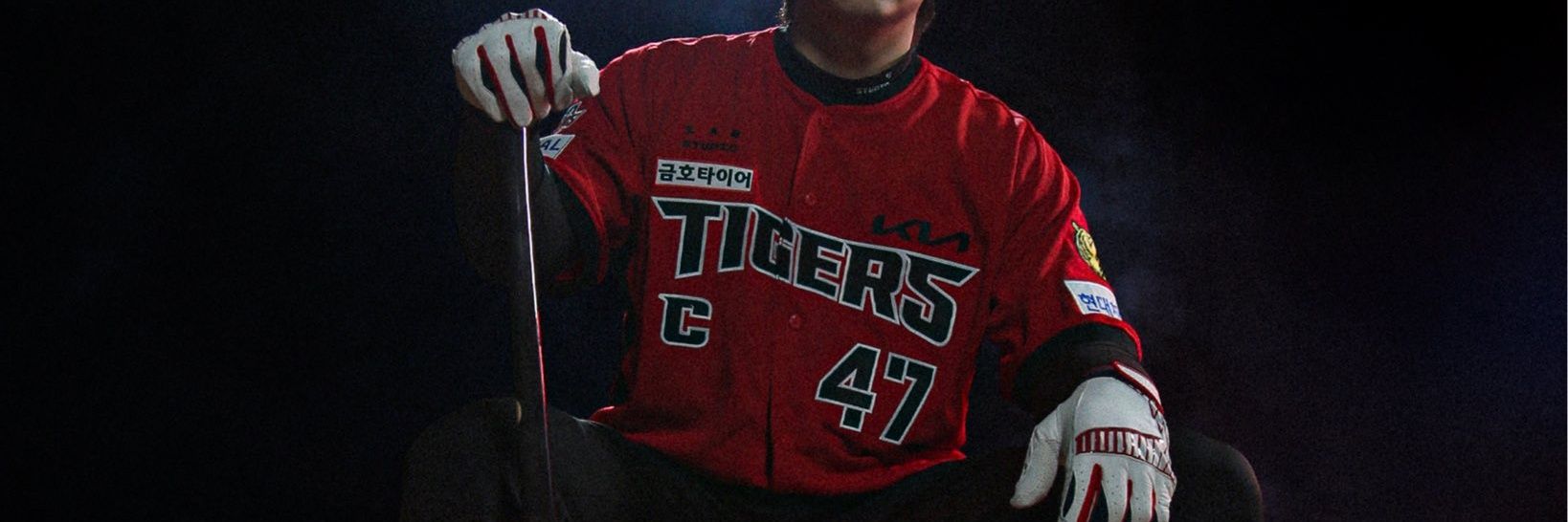김범치...'s banner