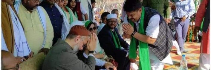 AIMIM-Pandit Manmohan Jha Gama's banner