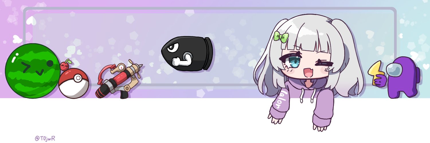 レイラーの研究所's banner