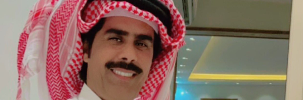 سعيد ال طالب's banner